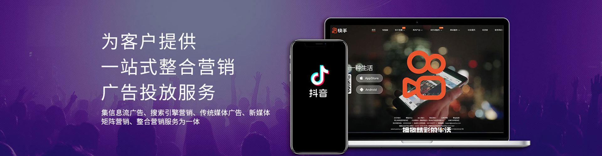 吉县百度推广竞价