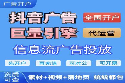 百度包年竞价实战技巧：案例助力企业提升业绩