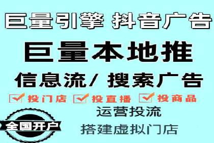 竞价广告的创意执行与效果评估——多行业案例分析